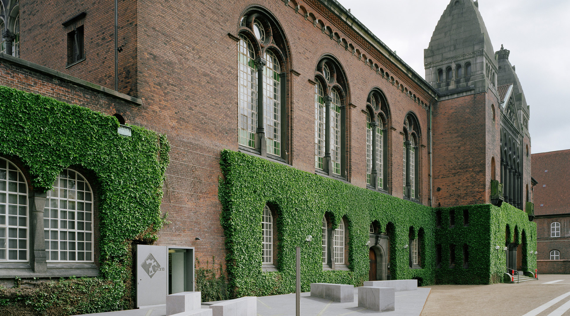 The Danish Jewish Museum