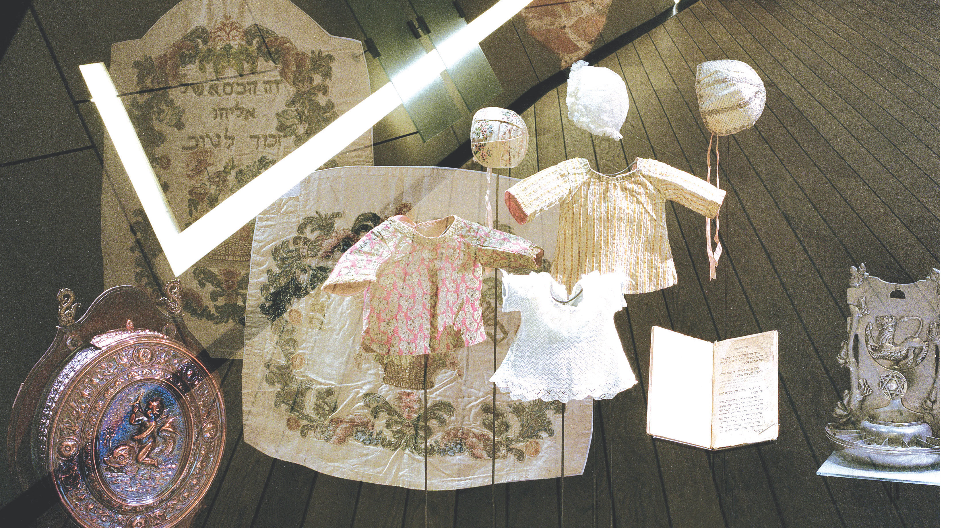 The Danish Jewish Museum