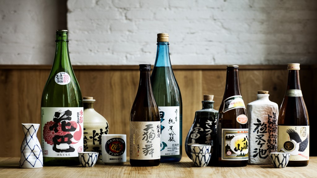 Jah Izakaya & Sake Bar