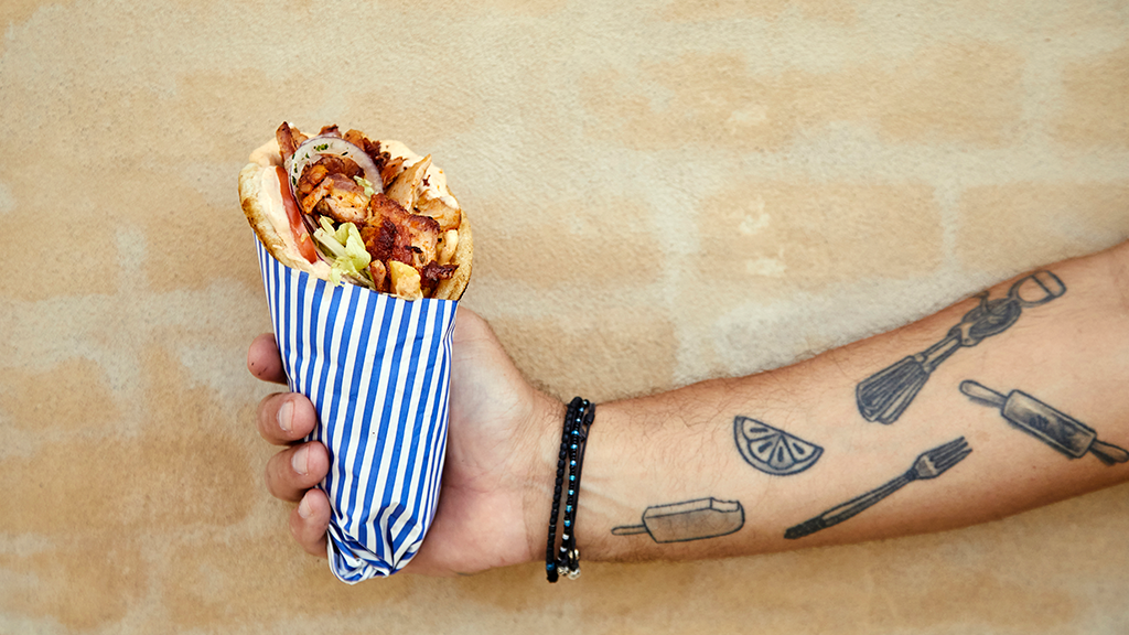 Strangas Gyros