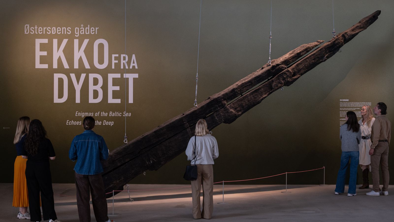 M/S Museet for Søfart