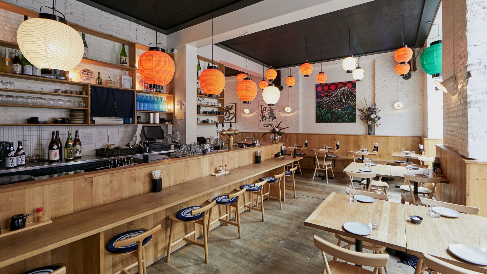 Jah Izakaya & Sake Bar