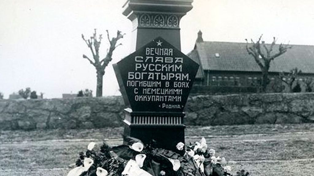 Den russiske kirkegård i Allinge