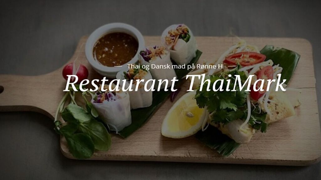 Restaurant ThaiMark