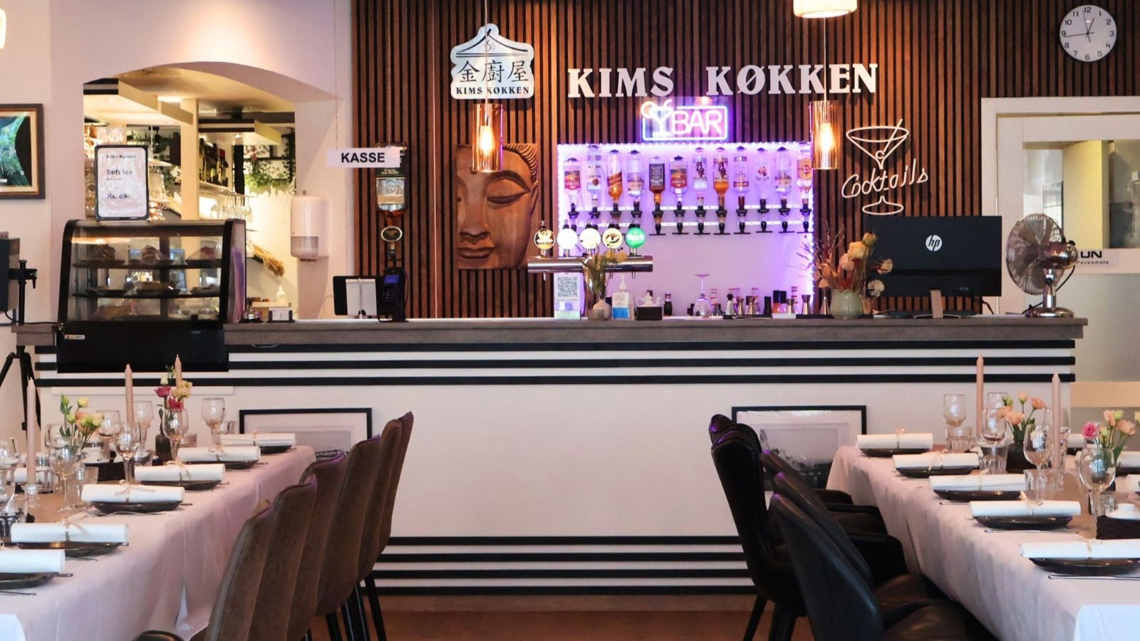 Restaurant Kims Køkken