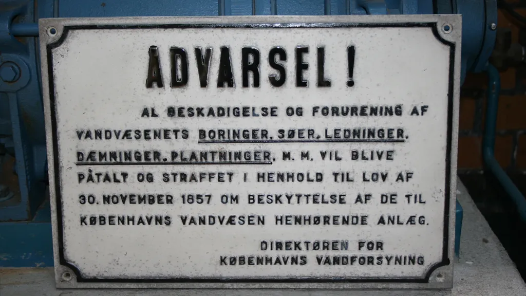 Thorsbro Vandværk