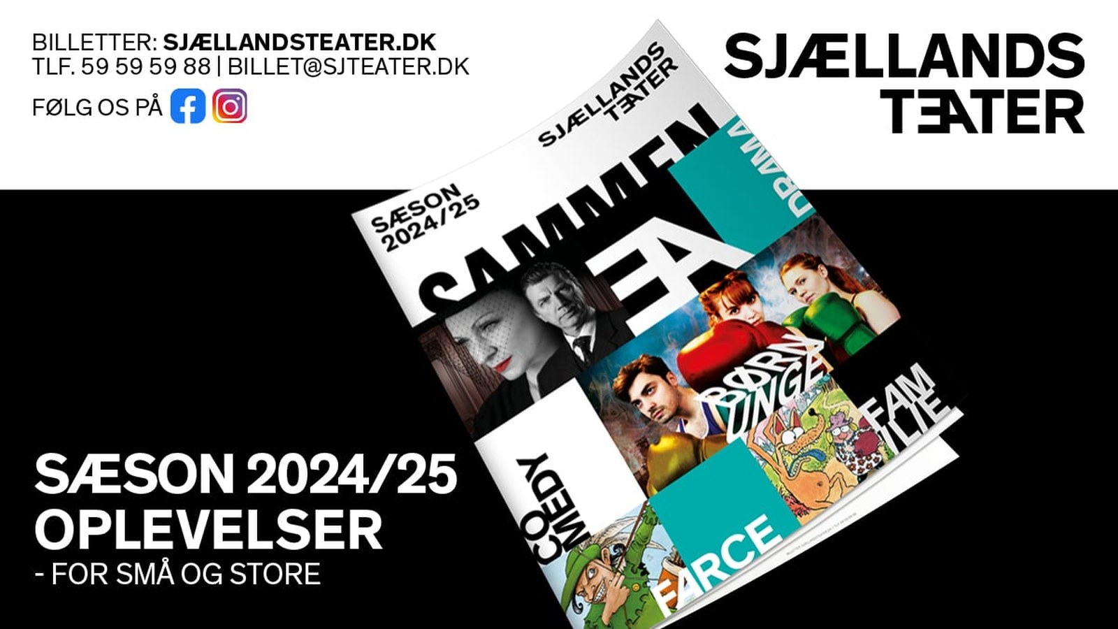 Sjællands Teater
