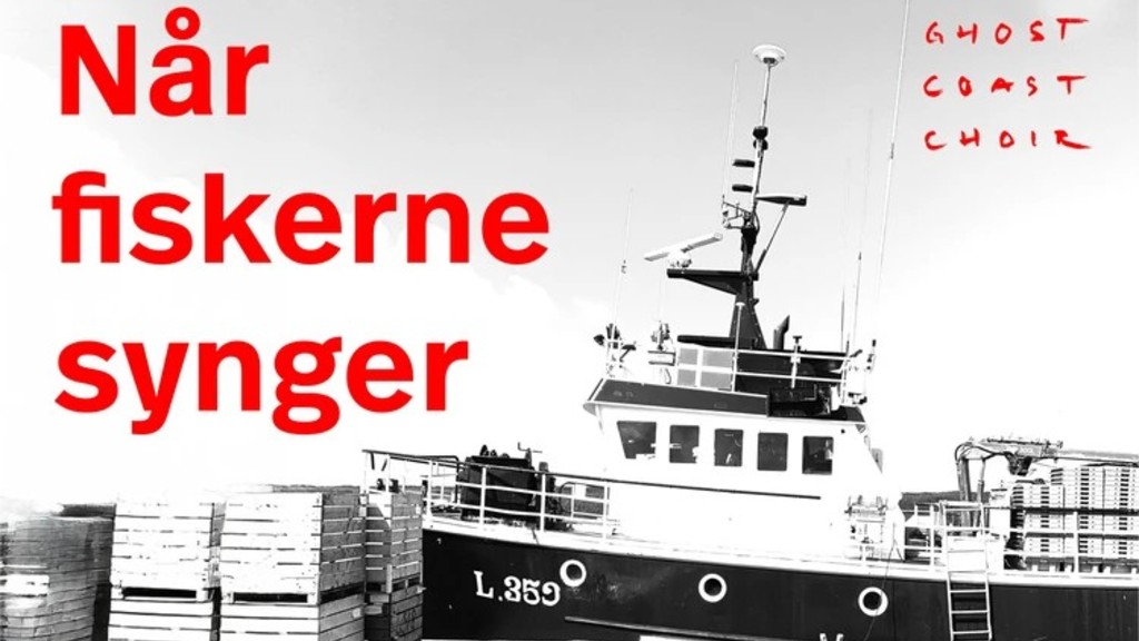Varde Museerne