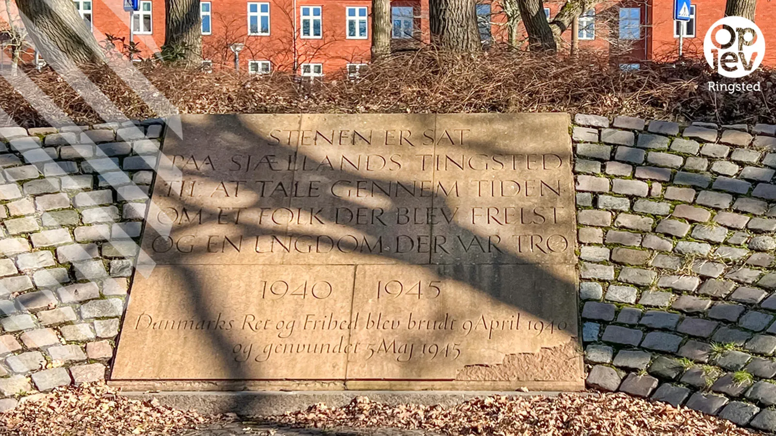 Mindelunden
