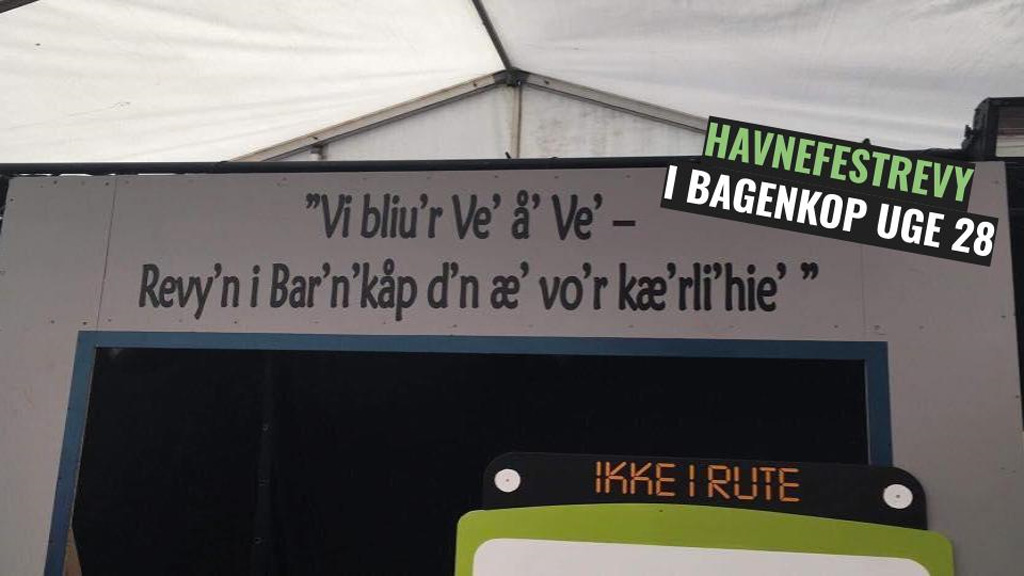 Bagenkop By- og Havnefest