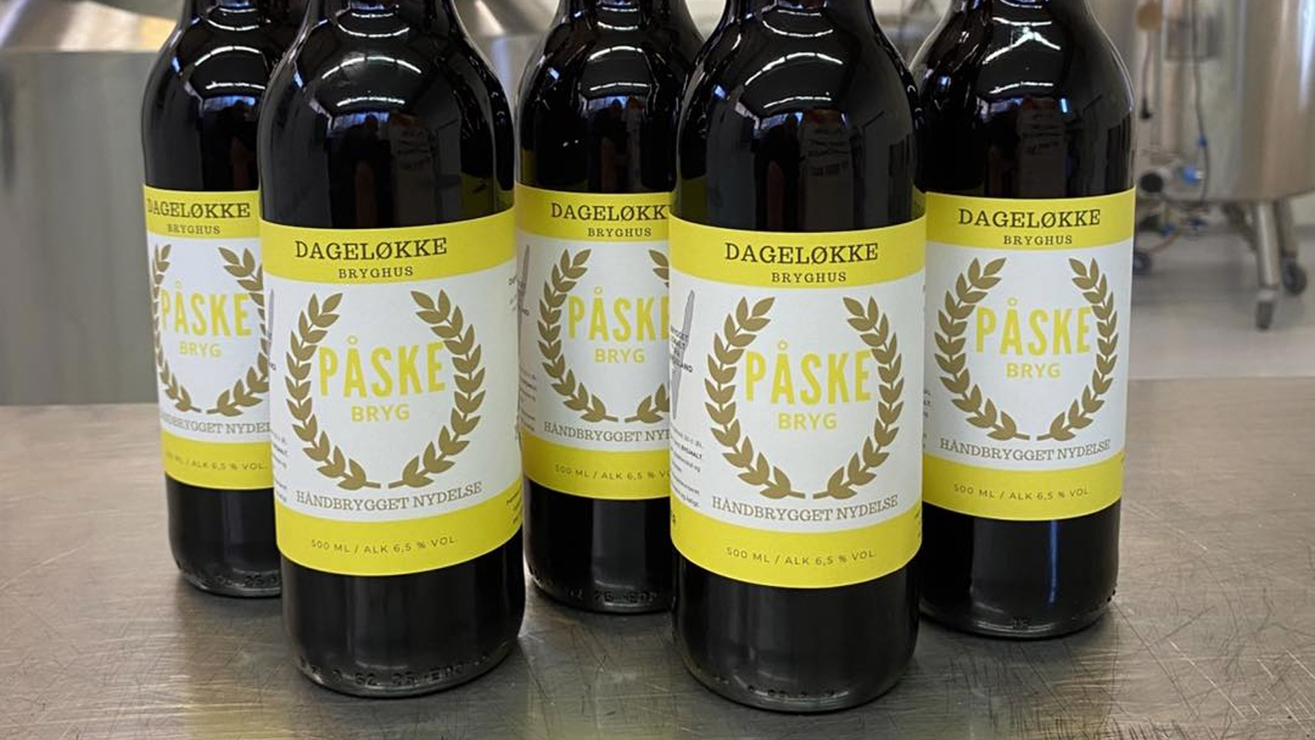 Dageløkke Bryghus
