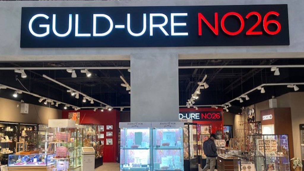 GULD&URE Herning Centret