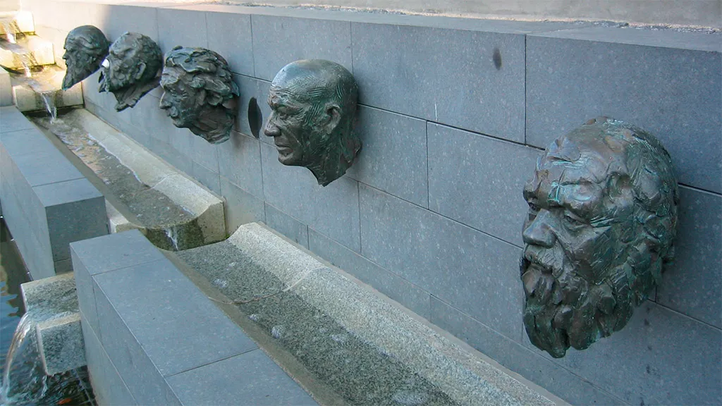 Sculpture detail featuring the great philosophers