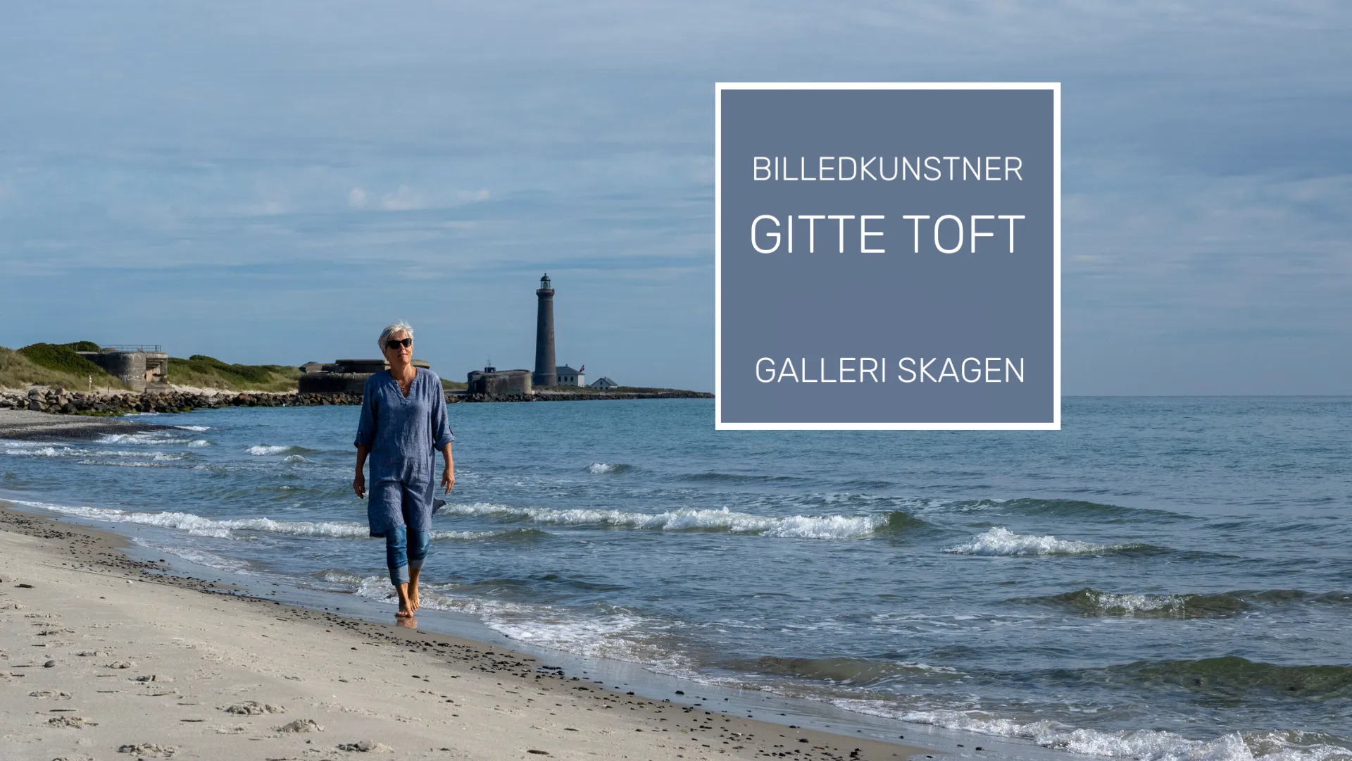 Galleri Skagen