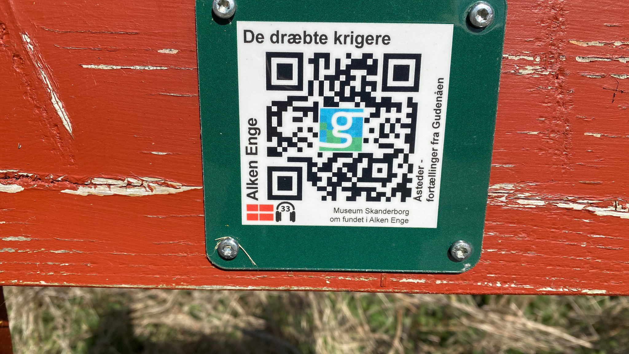 Alken Enge