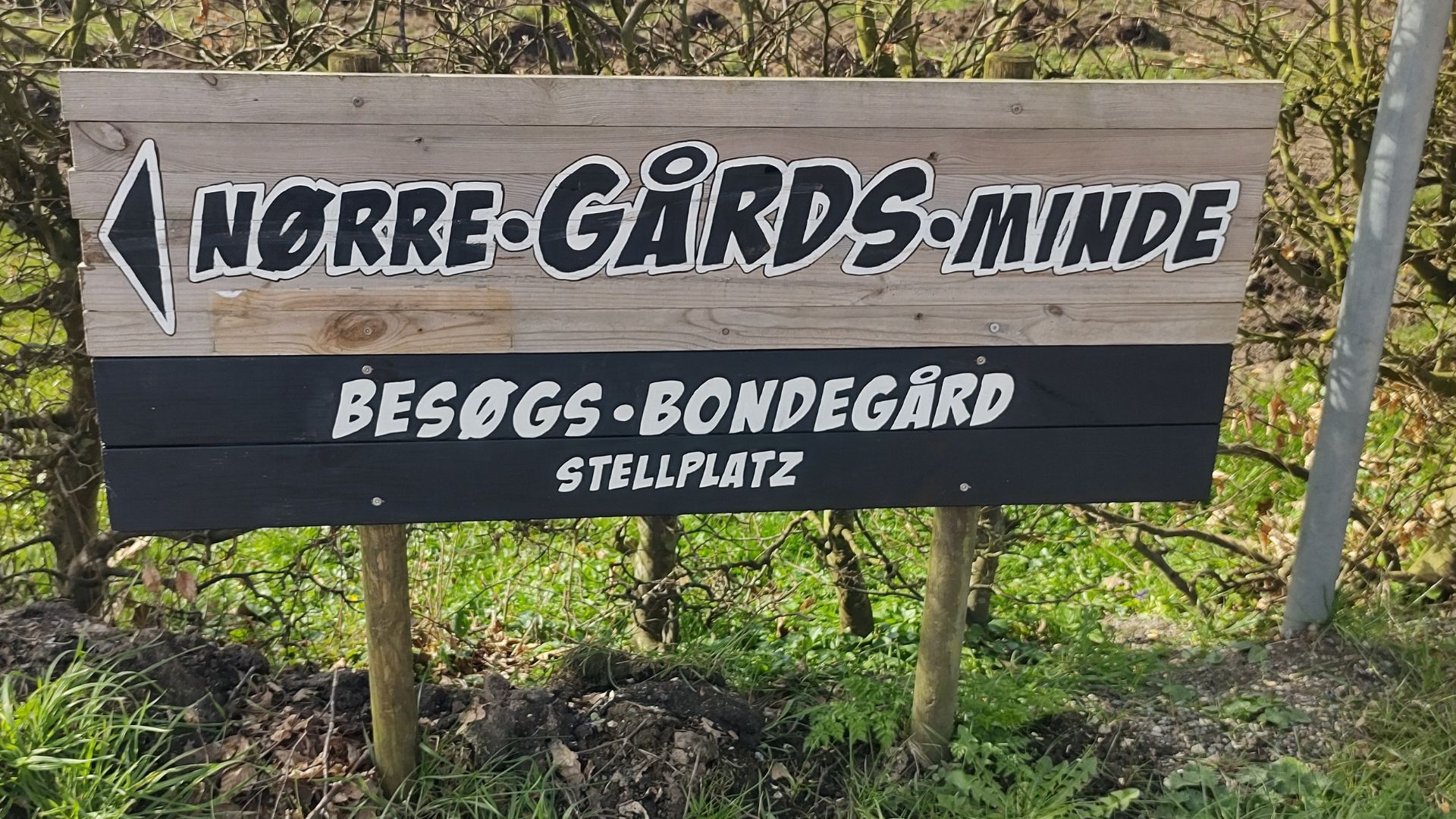 Nørregårdsminde Visitor Farm